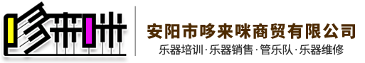 金屬磷化表面處理